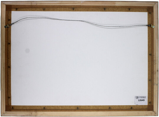 Андрияка Сергей Николаевич. Осенняя пора 